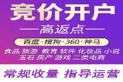 微信信息流内容推荐算法研究